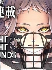 《都市夜话》封面